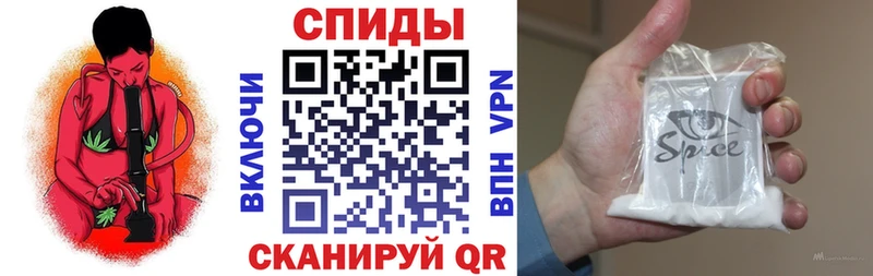 как найти   kraken ссылки  Бутират бутандиол  Балаково 