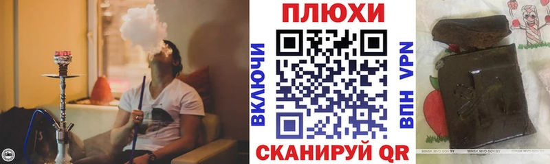 мориарти клад  Балаково  Гашиш VHQ 