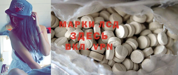 COCAINE Коряжма