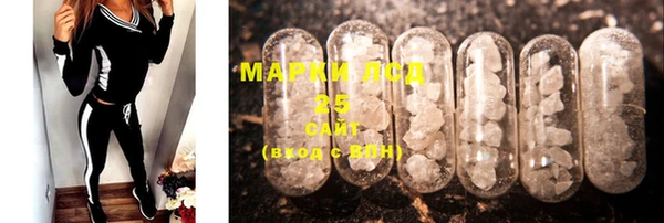 COCAINE Коряжма