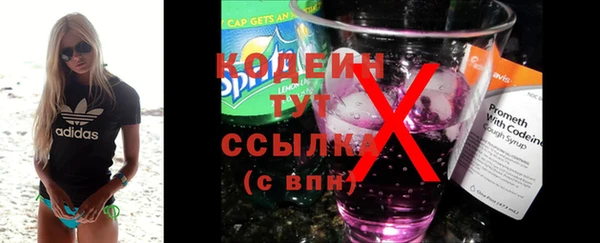 COCAINE Коряжма