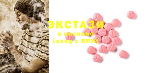 COCAINE Коряжма