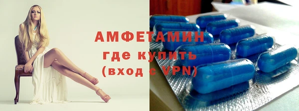 COCAINE Коряжма