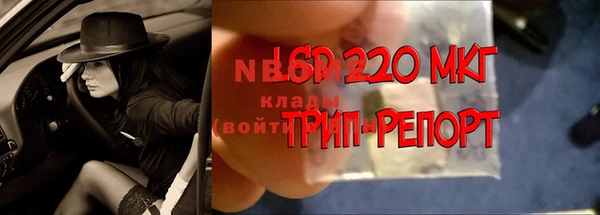 метамфетамин Корсаков