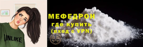 COCAINE Коряжма