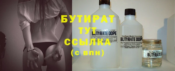 COCAINE Коряжма