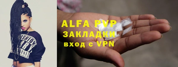 метамфетамин Корсаков