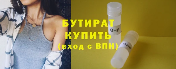 COCAINE Коряжма