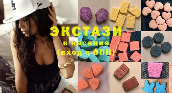 COCAINE Коряжма