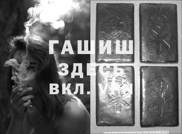 метамфетамин Корсаков