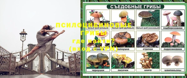 метамфетамин Корсаков