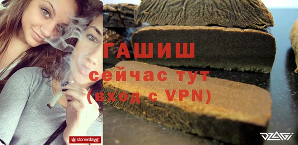 COCAINE Коряжма