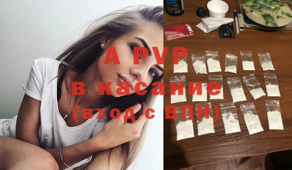 COCAINE Коряжма