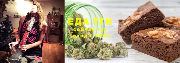 метамфетамин Корсаков