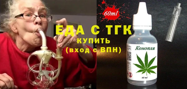 COCAINE Коряжма