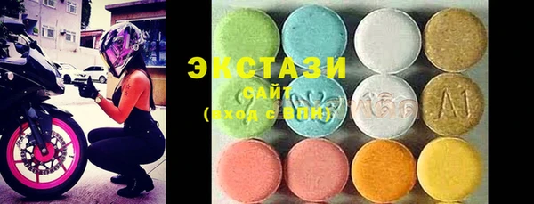 бутират Костерёво