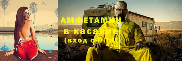 COCAINE Коряжма