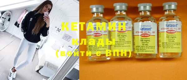 метамфетамин Корсаков