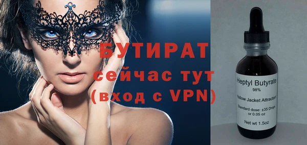 COCAINE Коряжма