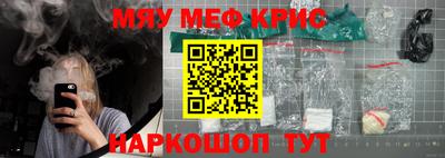 кокаин колумбия Беслан