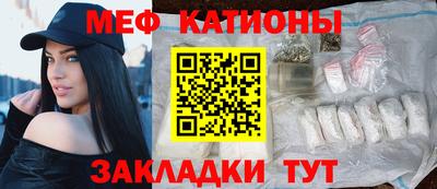 кокаин колумбия Беслан