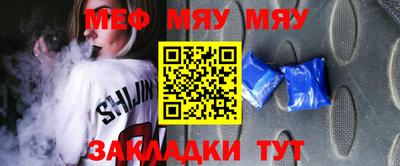 MDMA Premium VHQ Берёзовский