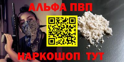 кокаин колумбия Беслан