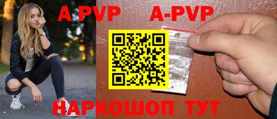 MDMA Premium VHQ Берёзовский