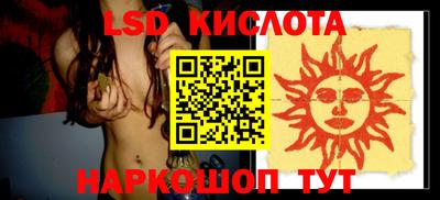 MDMA Premium VHQ Берёзовский