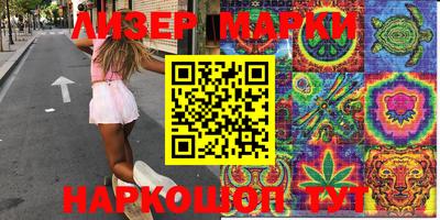 MDMA Premium VHQ Берёзовский