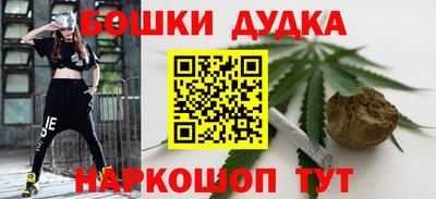 MDMA Premium VHQ Берёзовский