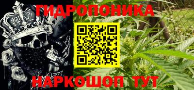 MDMA Premium VHQ Берёзовский
