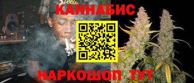 кокаин колумбия Беслан