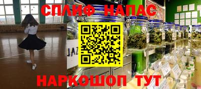 кокаин колумбия Беслан