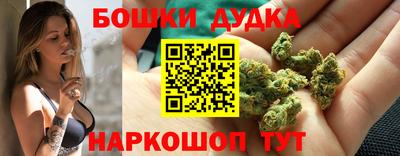 кокаин колумбия Беслан
