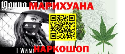 кокаин колумбия Беслан