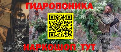 MDMA Premium VHQ Берёзовский