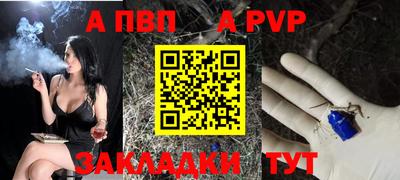 MDMA Premium VHQ Берёзовский