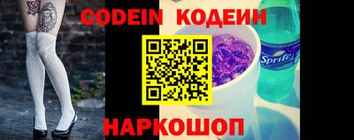 MDMA Premium VHQ Берёзовский