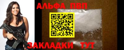 кокаин колумбия Беслан