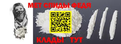 кокаин колумбия Беслан