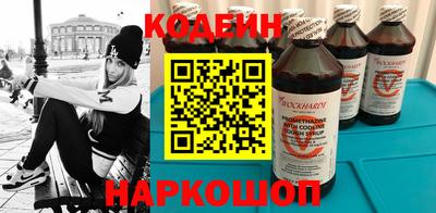 кокаин колумбия Беслан