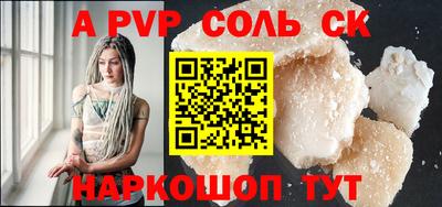 кокаин колумбия Беслан