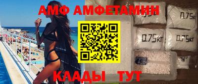 кокаин колумбия Беслан