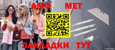 MDMA Premium VHQ Берёзовский