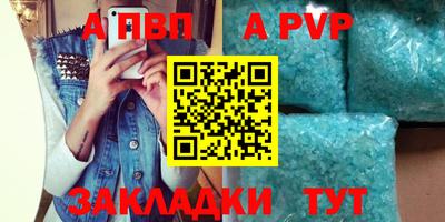 кокаин колумбия Беслан