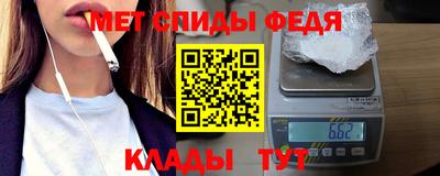 MDMA Premium VHQ Берёзовский