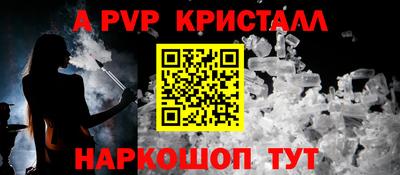 кокаин колумбия Беслан