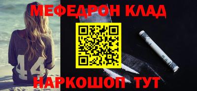 кокаин колумбия Беслан