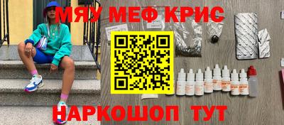 MDMA Premium VHQ Берёзовский